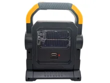 Акумуляторний ліхтар‑прожектор з Power Bank — кілька режимів, зарядка смартфона. Купити в Україні з доставкою