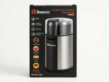Кофемолка Domotec MS-7123 300 Вт – дешевая и надежная для дома | Купить в Киеве