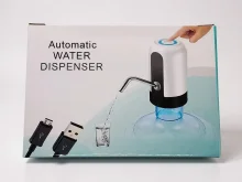Помпа электрическая для бутылки воды USB аккумуляторная – удобный диспенсер для дома и дачи | RIZNEVDIM