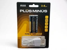 Акумуляторні батарейки AAA 600mAh 2 шт – мізинчикові акумулятори R03 Ni-MH для пультів та іграшок | RIZNEVDIM