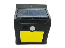 Уличный фонарь на аккумуляторе с солнечной батарей SH-1605 с датчиком движения – купить недорого.