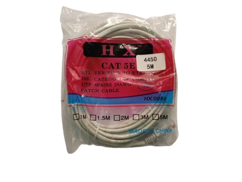 Патч-корд 10 м UTP Cat 5e — мережевий кабель Ethernet для інтернету, роутера, ПК, камери