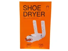 Складная сушилка для обуви с таймером для одной пары обуви