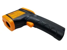 Пірометр (інфрачервоний термометр) SMART SENSOR AR320 / AR360A+
