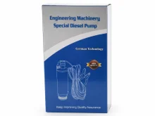 Насос для перекачування дизельного пального 12В, 12 л/хв, із крокодилами