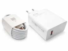 Адаптер (зарядка) 67W USB з кабелем USB‑Type‑C (білий)