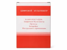 Цифровий мультиметр DT-838 зі звуковою прозвонкою