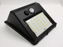 Уличный солнечный фонарь с датчиком движения | Купить уличный фонарь на солнечной батарее