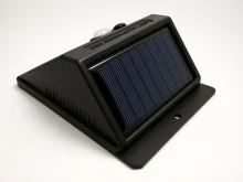 Уличный солнечный фонарь с датчиком движения | Купить уличный фонарь на солнечной батарее