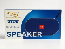 Портативная Bluetooth колонка L-003 с подставкой для телефона и подсветкой — мини-акустика для дома и прогулок