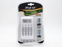 Зарядний пристрій JB-212. Зарядка з комплектом акумуляторів AAA (4 шт.)